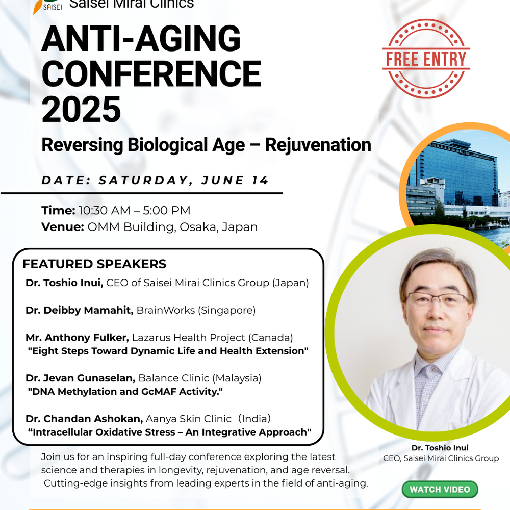 Saisei Mirai Clinics Anti-Aging Conference 2025 Osaka