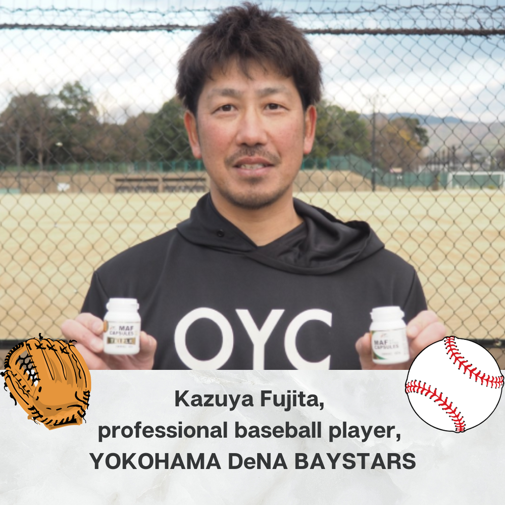 Case report: 39-year-old professional baseball player