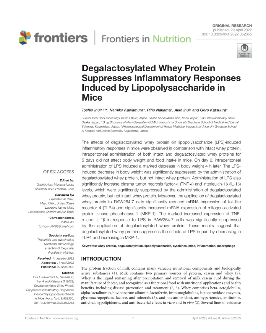 Degalactosylated Whey Protein Suppresses Inflammatory Responses Induced by Lipopolysaccharide in Mice